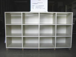 測定家具