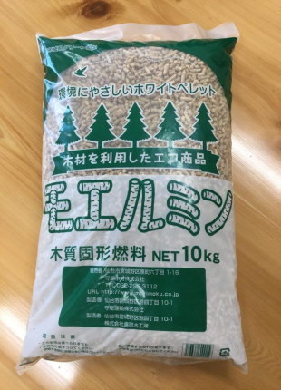 モエルミンパッケージ